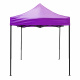 Aga Scissor Stand PARTY 3x3m Purple