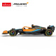 Bolid R/C 1:18 McLaren F1 MCL36 Orange RASTAR