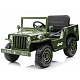 Electric Car Willys with Remote Control PA0263 Beige