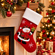 SUN0295 Snowman