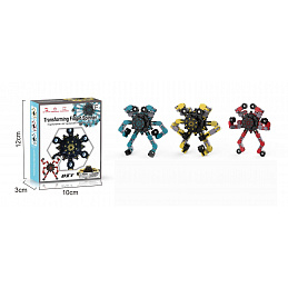 Magnetic set