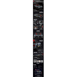 Sports Vehicle Building Set Black 2872pcs.