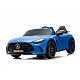 Mercedes Benz GT63 AMG Blue Vehicle