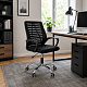 Aga Office Ergonomic Chair Black