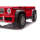 Mercedes Benz MAYBACH G650 Red
