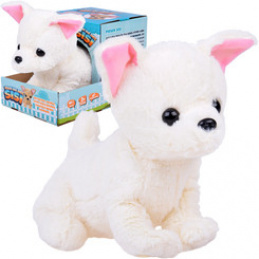 Interactive Plush Dog SISI Moves Head Barks Wags Tail ZA5363 Universal