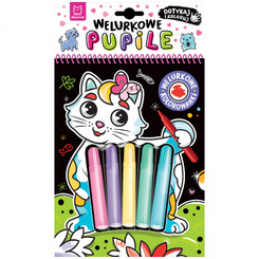 Axiom Welurk's pets. Touch and color KS1151 universal