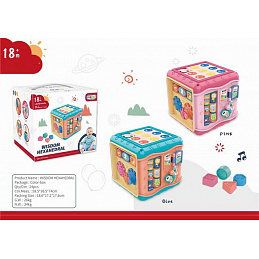 MEGA Multi Cube for the Little Ones