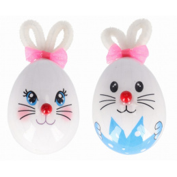 Easter Bunny Egg Hanging Decoration Mix of Patterns