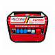 KraftWorld Three-phase petrol generator KW-8500 2 kW