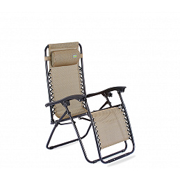 Aga Garden Chair 6DAZ173 - II. QUALITY