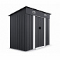 Aga Garden House 222x174x125 cm Dark Gray