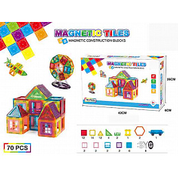 Set of Magnetic Blocks 70 pcs.