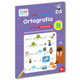 Captain Science EDUseria. Orthography. Exercises KS1203 universal