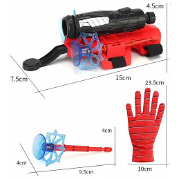 Superhero Hand Catapult