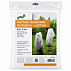 Aga Plant Cover AGO8103