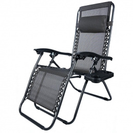 L66R FOLDING GARDEN LOUNGE CHAIR