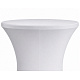 Linder Exclusiv Bar table cover
