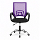 Aga Office Chair MR2077 Black - Purple