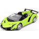 Aga RC remote control racing car 1:18