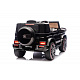 Mercedes G63 AMG LIFT Black Vehicle