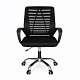 Aga Office Ergonomic Chair Black