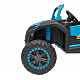 Buggy ATV Racing 4x4 Blue Vehicle