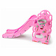 Aga4Kids Slide with Handle 170 cm Pink