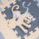 Aga4Kids Foam Mat Puzzle DS3003