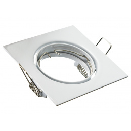 Suspended spot light square EXCLUSIVE BRG71043 white