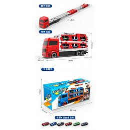 Catapult Truck + Toy Cars