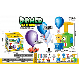 Balloon-powered set