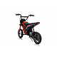 Vehicle Motor RZ56 MAX Red