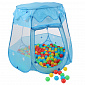 Kiduku Children's play tent with balls Blue