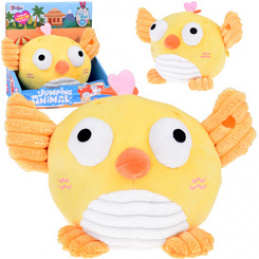 Plush Interactive Ball Bird CHICKEN Records, Plays Melodies, Vibrates ZA5575 Universal