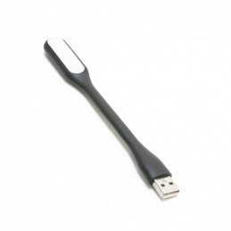 K138B USB FLEXIBLE SLIM LAMP