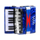 Accordion for children IN0148 - Dark blue