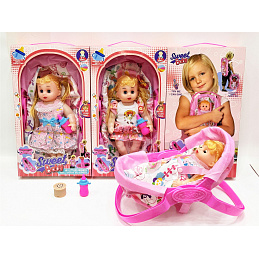 Doll with Carrier + Accessories