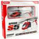 Syma RC Helicopter Syma S5 3CH Red