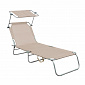 Aga Garden Reclining Lounger with Canopy Beige