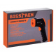 Infrared non-contact thermometer ISO DT-8550
