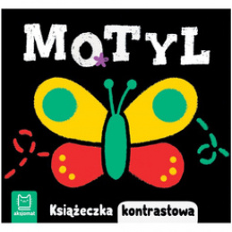 Axiom Butterfly. Universal contrast booklet KS1106