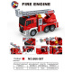 Mobile fire truck with water function
