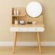 Aga Dressing table MRDT08-WB