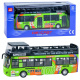 Metal double decker bus ZA2094 - green