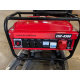 KraftWorld Three-phase petrol generator DH-8500 3 kW