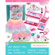 Makeup Set + Rainbow Dress