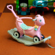 Aga4Kids Plastic Rocking Horse 2-in-1 DS3803 Pink